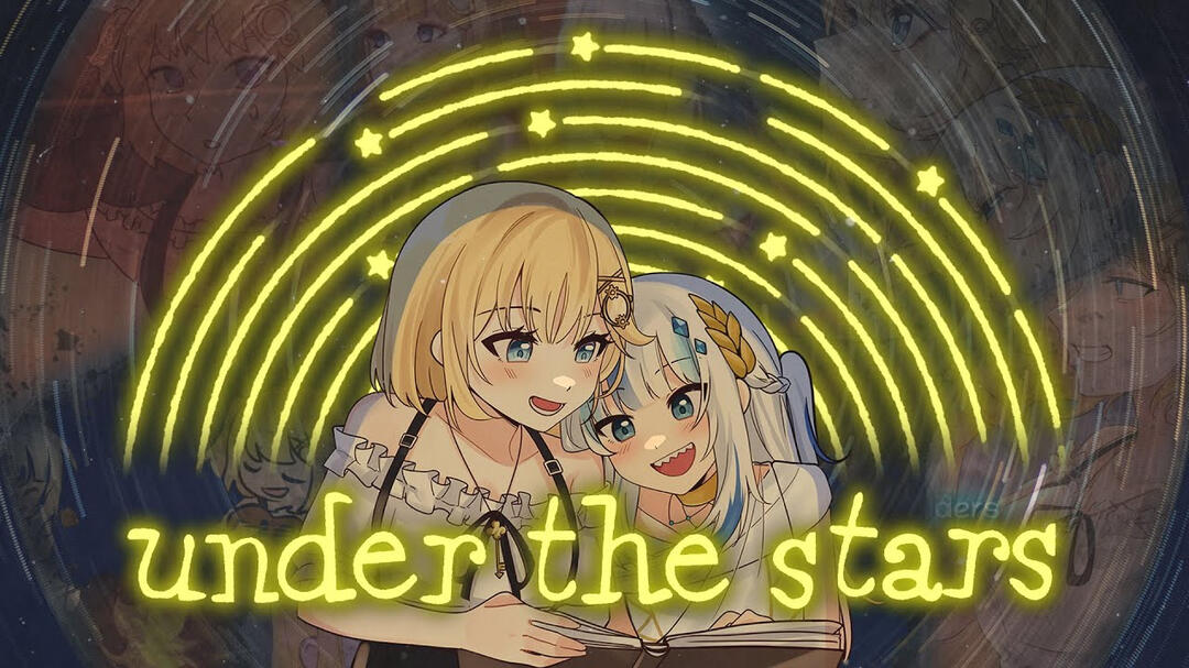 Under The Stars | Illustration