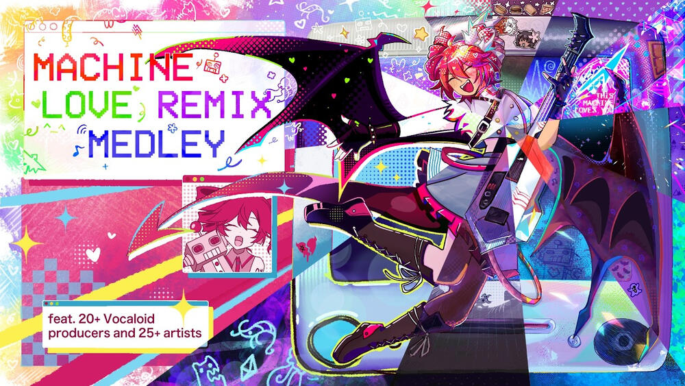 MACHINE LOVE REMIX MEDLEY | Illustration & Motion Design