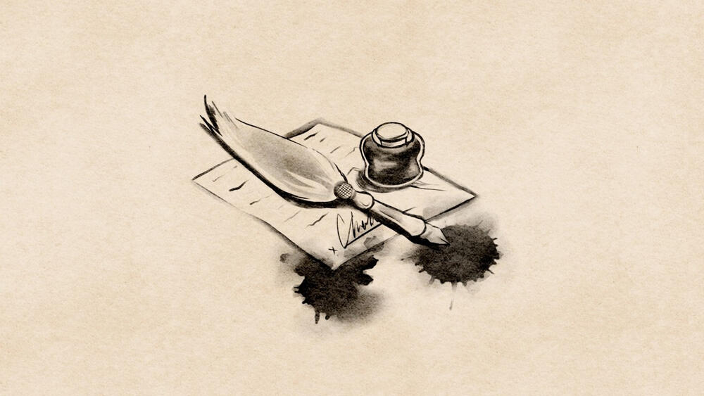 NDA | Illustration
